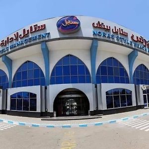 Noras Beach Hotel